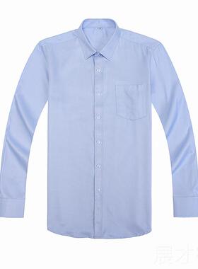正品农业银行衬行服服男女衣蓝色粉色长短袖衫工衬作服工装裤制套