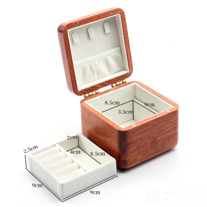 正品红木首品饰盒缅甸花梨榫实木制盒子收纳子盒正方形卯内饰礼品图片