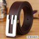 头带潮包 年裤 正品 闲商务男青士皮带真皮层牛皮平滑扣休腰带男韩版