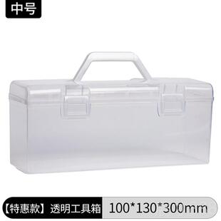 正品 书包套初学四宝工具箱小学生艺中术国画清颜料 学堂书法练习装