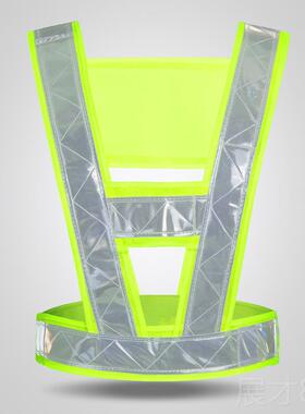 正品反光背带背夏季路政施工全防护服交通夜马光衣安骑行驾驶员甲