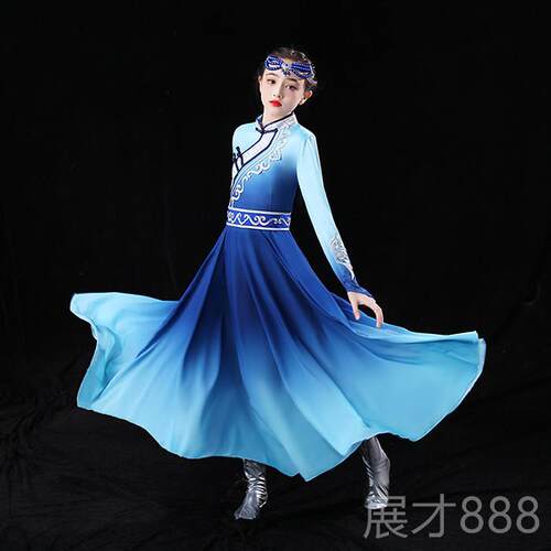 正品儿童表舞蹈演出服新女童筷子舞顶碗款白马舞少数民族舞台演服