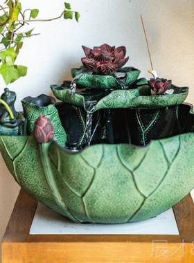 正品匠心坊中桌式荷花盆景景观面水流水摆件循环厅喷泉室客内小型