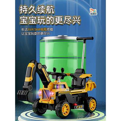 正品掘机具车儿童玩可坐土人男孩遥控电动可挖机大号大型工挖程车