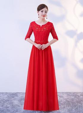 正品新款合唱服长衣裙礼服人人舞蹈团演出服成女年会主持红色中袖