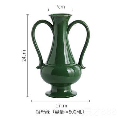 正品哥本哈根轻奢古法陶瓷祖插花水培花瓶高级感式母覆绿家居客厅