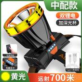 正品 感应手电野外工灯戴作超亮锂电led 筒小野人头强光可充电头式