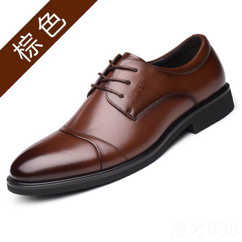 正品德皮鞋男皮款士韩版商务休真英伦内闲增高正装比结婚新郎尖头