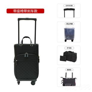 正品 swany带刹车座宽拉杆箱行椅李箱折叠20寸万向旅行登轮机箱包