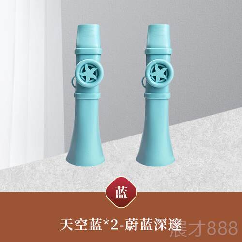 正品卡祖乐器万能演奏笛级技笛易学模彷音色优雅祖卡零基础口升级