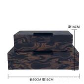 饰盒收纳盒子代高级感摆件覆古家居首宋样美学板房软装 正品 新中式