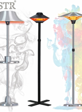 ASSTR伞形户外取暖器 不锈钢电热采暖炉防水桌面酒吧别墅商用灯型