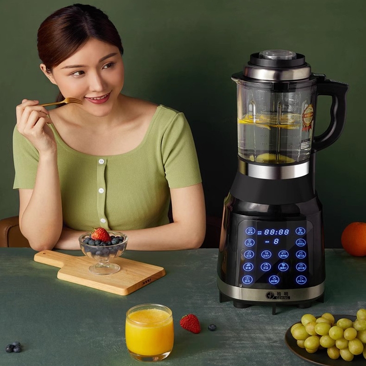 德国PRUY破壁机家用全自动低音新