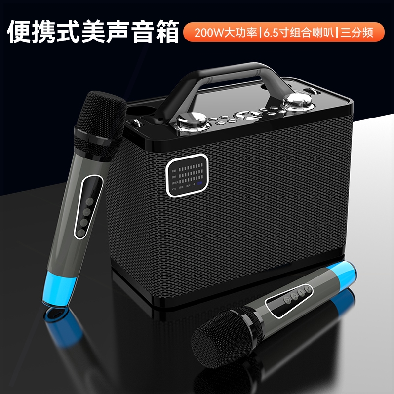 户外广场舞K歌音响功放点歌话筒