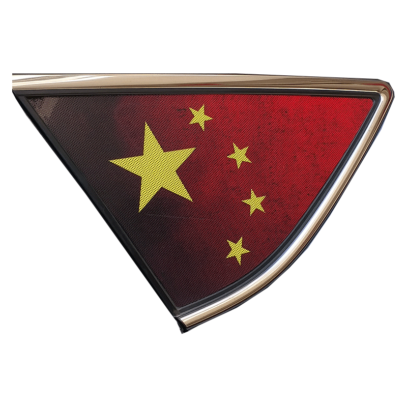 长安UNIZ欧尚Z6后侧窗玻璃国旗贴