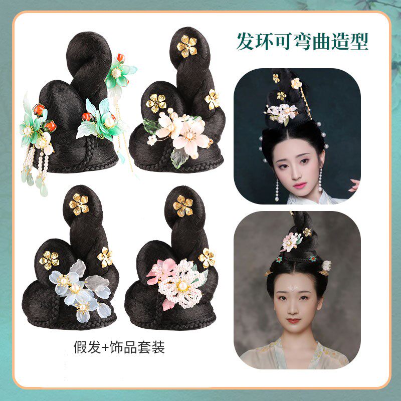古装假发年会造型发髻可调整舞蹈表演发包唐装汉服襦裙头饰套装
