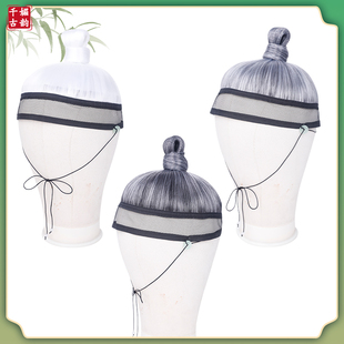 汉服花白网巾头套假发古装懒人一体式成人纯白古风影视剧拍摄造型