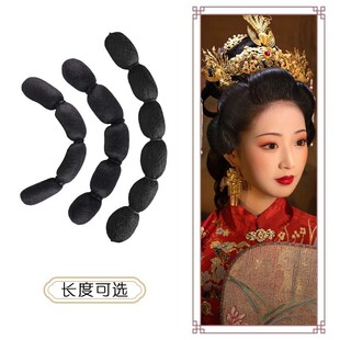 抱面圆垫发包唐风盘发造型假发汉服古风全发丝垫发球垫发发包发棒