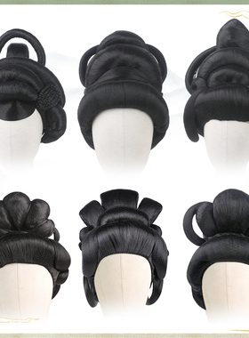 古装假发唐风贵妃造型反串 假发套一体式全头套女短款发髻全发套