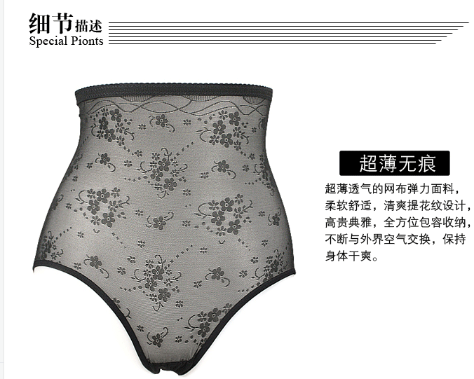 Body - Ref 667360 Image 4