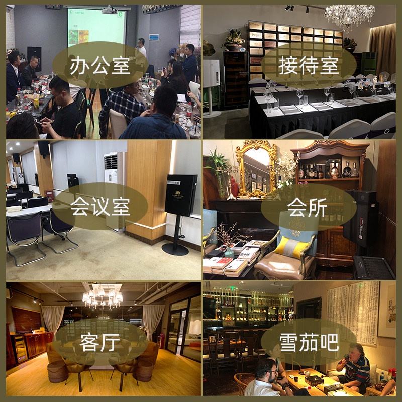 云诺烟净烟伴侣二手烟神器除烟除甲醛办公室雪茄吧桌面净化器