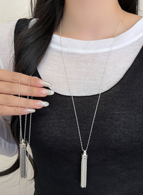 韩国博主同款银色流苏长款锁骨链