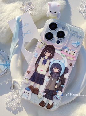 可露露原创在冬日双层imd亮面磨砂手机壳日韩少女动漫磁吸手机壳支架卡包适用于141516promax大孔软壳