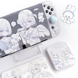 可露露原创水色switch保护套二次元 switch2oled分体硬壳少女可爱