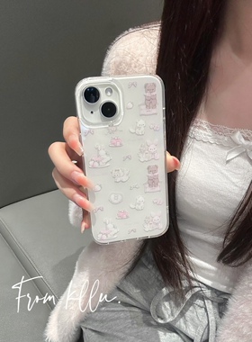 可露露原创少女心事双层imd软壳清透粉色小众适用于苹果15手机壳14promax