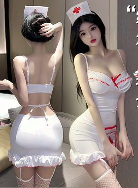 护士制服cosplay内衣护士服短裙大码制服夜店女主播服装纯欲风