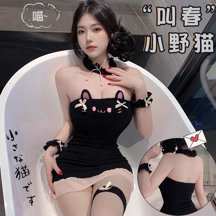 性感可爱二次元少女甜美黑甜小猫cp毛绒紧身包臀短裙可爱情趣服
