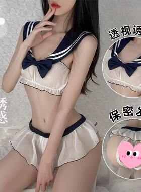 学院风甜美可爱性感睡衣女夏季校园制服套装热辣日系学妹jk超短裙