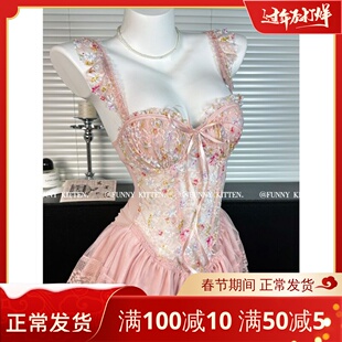 2026新款春雾颂 纯欲蕾丝碎花吊带睡裙女带胸垫聚拢显瘦鱼骨睡衣