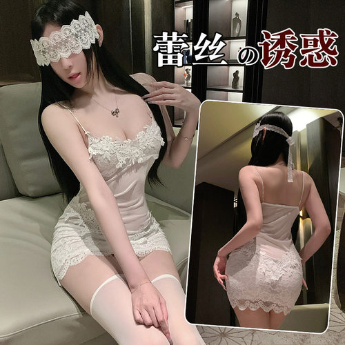 2026新款情趣味内衣大码性感重工刺绣透视制服情调吊带睡衣睡裙qq