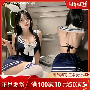 夏小姐校园JK制服连衣裙可爱qq内衣纯欲诱惑性感免脱越好占袍