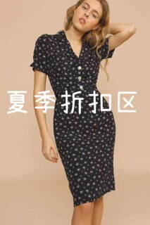 特价 rouje 春夏款印花连衣裙 半身裙 短袖t 长袖衬衣女 断码清仓