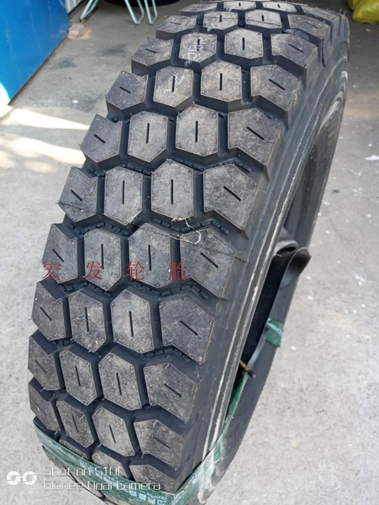 全新原厂朝阳 威狮 雅度 好运1100R20 1200R20全钢丝货车轮胎099