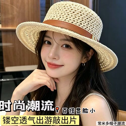 老钱风镂空平顶草帽女夏季