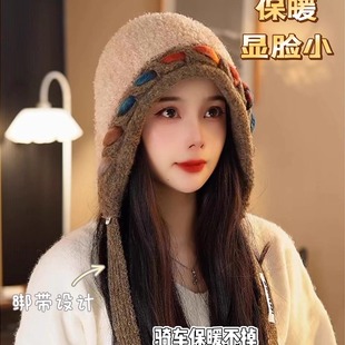韩系可爱毛绒帽子女秋冬保暖护耳帽时尚氛围感大头围流行包头帽潮