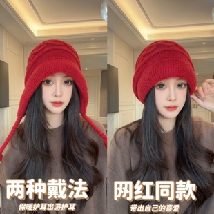 加厚麻花护耳针织帽女粗辫子保暖秋冬显脸小帽子女百搭护耳毛线帽