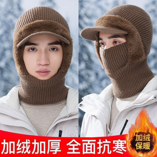 加绒加厚针织帽子围脖一体鸭舌帽男士东北哈尔滨防寒装备骑车冬帽