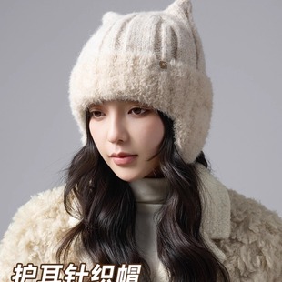 护耳套头毛线帽子冬天可爱甜美双角保暖帽加绒防寒女显脸小毛绒帽