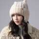 护耳套头毛线帽子冬天可爱甜美双角保暖帽加绒防寒女显脸小毛绒帽