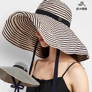 夏季新款超大檐复古条纹防晒渔夫帽子女款防紫外线可折叠遮阳帽潮