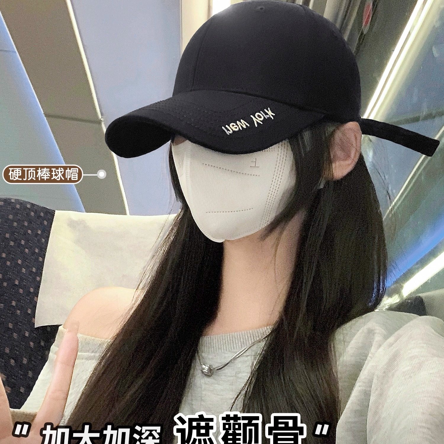 黑色硬顶棒球帽宽帽檐大脸显脸小韩系百搭大头围鸭舌帽女2025新款