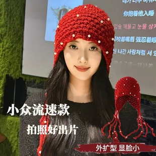 2025珍珠流苏帽女氛围感红色毛线帽加绒加厚秋冬保暖护耳包头帽潮