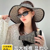 大帽檐草编空顶帽子女夏出游海边遮阳凉帽可折叠大头围防晒太阳帽