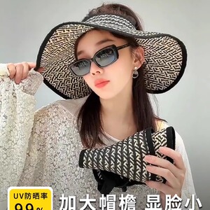 大帽檐草编空顶帽子女夏出游海边遮阳凉帽可折叠大头围防晒太阳帽