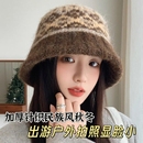 冬季 加厚费尔岛风针织渔夫帽子女2025秋复古宽檐显脸小保暖盆帽潮
