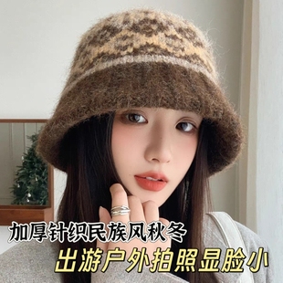 冬季 加厚费尔岛风针织渔夫帽子女2025秋复古宽檐显脸小保暖盆帽潮